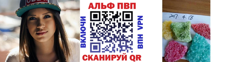Купить наркотики сайты Новоржев АМФЕТАМИН Кодеин COCAIN Меф hydra онион ГЕРОИН