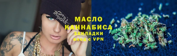 гидра Аркадак