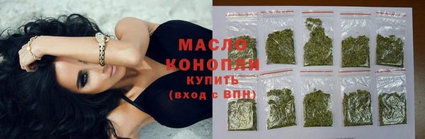 гидра Аркадак
