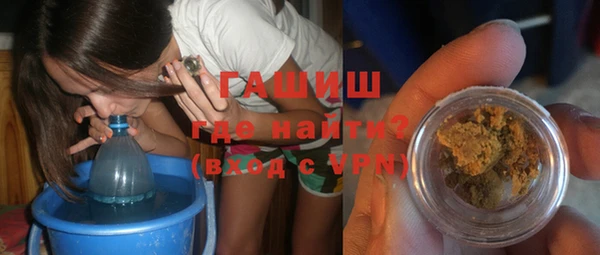 гидра Аркадак