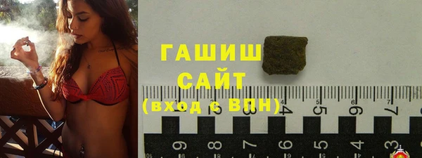 гидра Аркадак