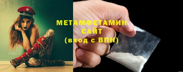 а пвп мука Арсеньев