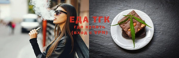 синтетический гашиш Армянск