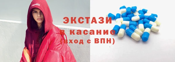 а пвп мука Арсеньев