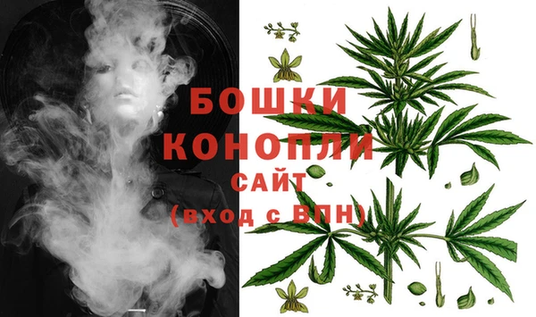 синтетический гашиш Армянск