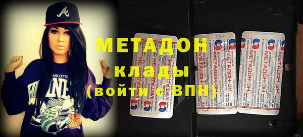 а пвп мука Арсеньев