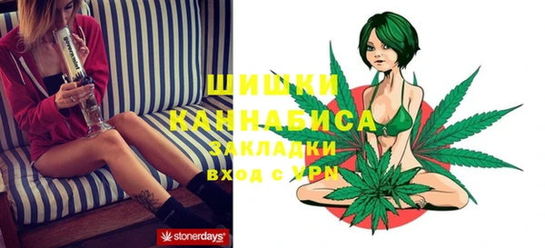 синтетический гашиш Армянск