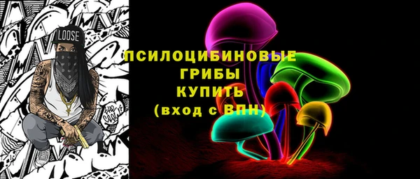 а пвп мука Арсеньев