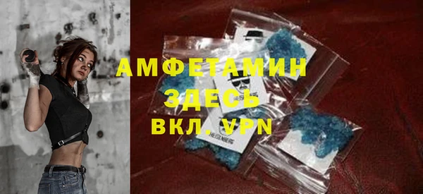 синтетический гашиш Армянск